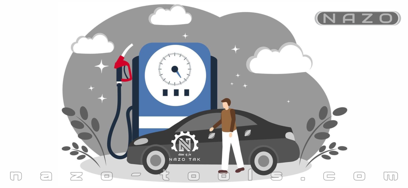 Car fuel system